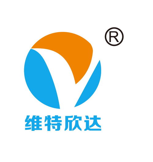 深圳市維特欣達(dá)科技