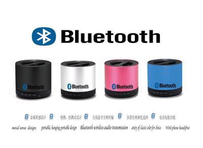 【小米音響 藍(lán)牙免提通話音響 藍(lán)牙+免提通話+TF+FM】價格,廠家,圖片,其他影音電器,深圳市智能小博士科技-