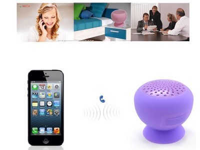 【便攜式無線/藍(lán)牙音箱 車載防水吸盤迷你藍(lán)牙音響】價格,廠家,圖片,其他影音電器,深圳市指路靈科技-