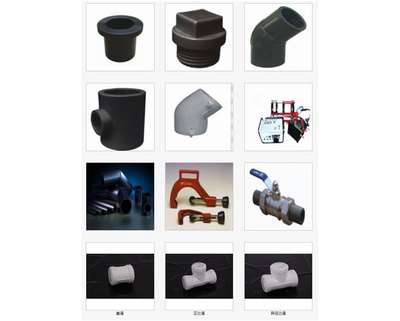 【廣東省】廣東德塑科技--2015年3&middot;15產品和服務質量誠信承諾企業(yè)展示_中國經濟網&ldquo;質量經濟&rdquo;頻道