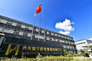 高新區(qū)一家企業(yè)獲知識(shí)產(chǎn)權(quán)管理體系認(rèn)證證書(shū)