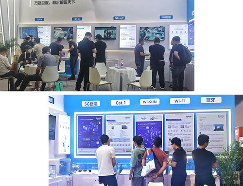 利爾達科技的個人主頁 電子技術論壇 廣受歡迎的專業(yè)電子論壇