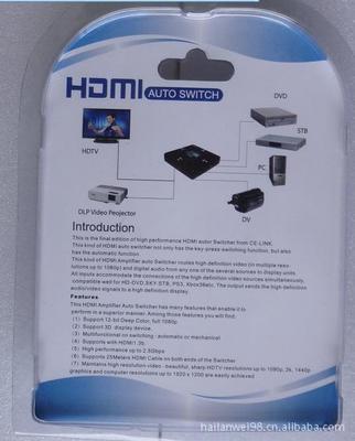 【HDMI 1.3轉(zhuǎn)1.4轉(zhuǎn)換器】價(jià)格,廠家,圖片,轉(zhuǎn)換器/切換器,深圳市海藍(lán)威科技-