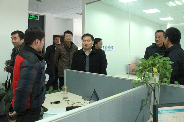 南京華蘇科技與南京郵電大學校企交流會暨研究生工作站揭牌儀式隆重舉行