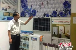 蘭州新區科技孵化 陳光伏 張玫瑰 頻 破殼